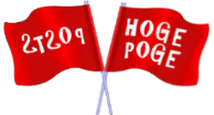 Hodgepodgeposts