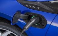 Chevy Volt logo