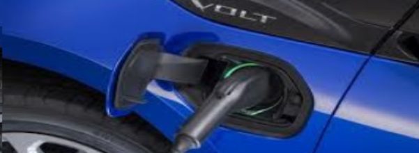 Chevy Volt logo